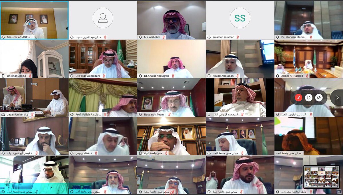 cua_gov_sa's tweet photo. #وزير_التعليم يبحث مع مديري الجامعات معايير القبول المقترحة في ظل جائحة #كورونا، بما يحقق الشفافية والعدالة لكل الطلاب والطالبات، كما ناقش الفصل الصيفي، ومسارات الثانوية، وكليات المجتمع و #التعليم_عن_بُعد.. والتأكيد على تعزيز كفاءة الإنفاق.
https://t.co/DUd2tcGWRh https://t.co/4a8GIpJ31k