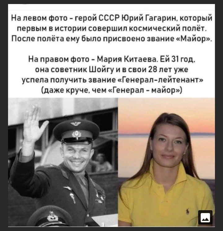 Анатолий Некрасов (@nekrasov_88) on Twitter photo 