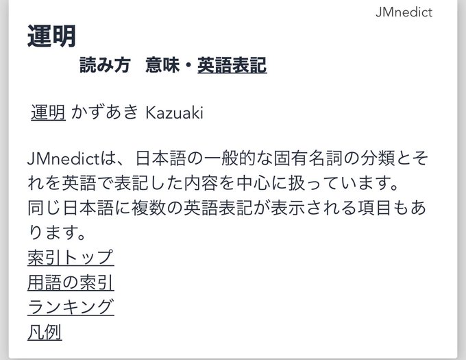 Liste Des Tweets Deitaru9 株式会社ひろろ社長 De5 Annee Mois 1 Whotwi Analyse Graphique Twitter Liste Des Tweets Deitaru9 株式会社ひろろ社長 De5 Annee Mois 1 Whotwi Analyse Graphique Twitter