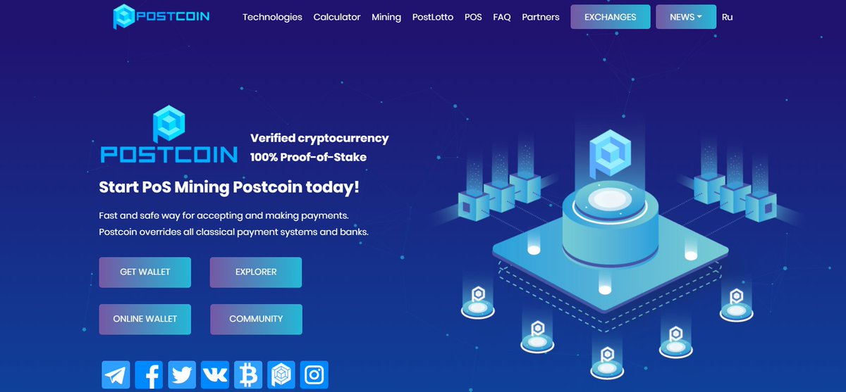 smart_channel_'s tweet photo. Postcoin 100% Proof-of-Stake! Start PoS Mining Postcoin today!
Fast and safe way for accepting and making payments.
Postcoin overrides all classical payment systems and banks.
#postcoin #xbts #Bitcoin #Trader #pos #Mining #cryptocurrency https://t.co/rNs1bqFfei