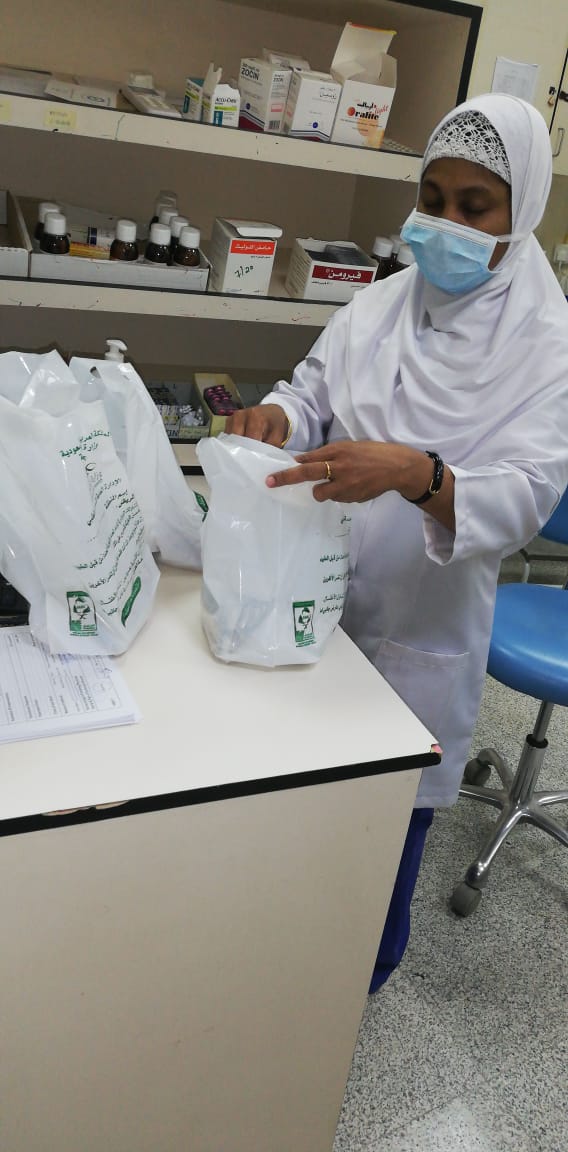 riyadhhealth's tweet photo. مستشفى السليل ينفذ مبادرة توصيل الأدوية للمرضى
https://t.co/0iqZ0y98eD https://t.co/KwIrhodMYZ