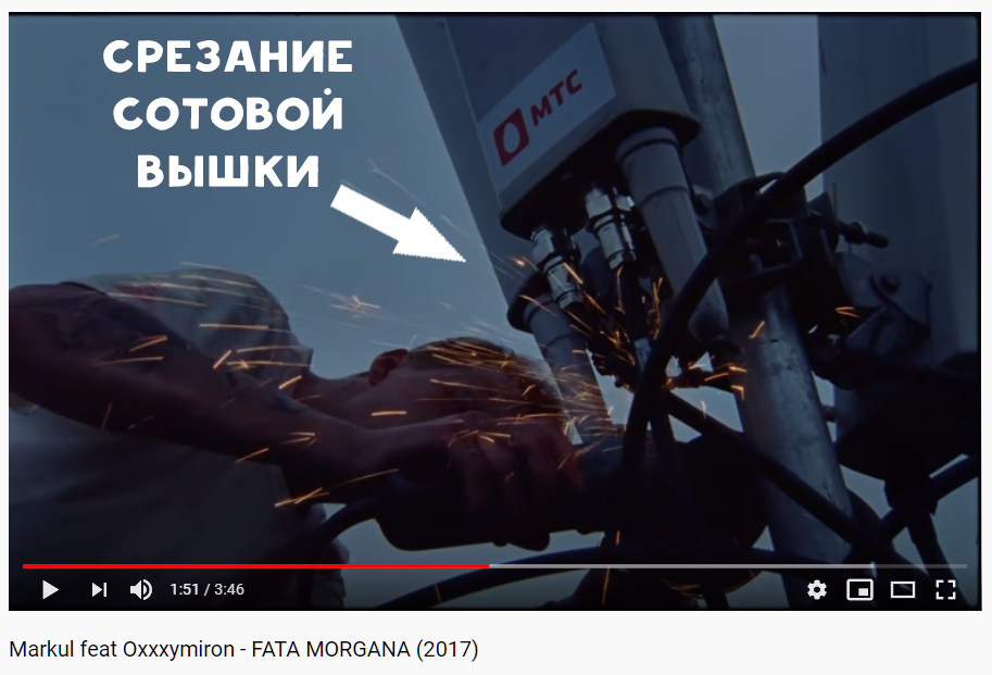 Chilikto's tweet photo. Всё уже было у Оксимирона https://t.co/yZF7HMdVVu