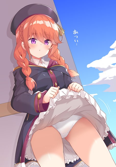 暑くなってきたんで生足ユニパイセン 