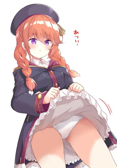 暑くなってきたんで生足ユニパイセン 