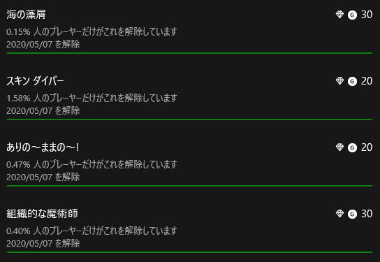 รายการทว Ahera ให แท กแฮช Minecraft 1 ว เคราะห ทว ตเตอร กราฟ ก Whotwi รายการทว Ahera ให แท กแฮช Minecraft 1 ว เคราะห ทว ตเตอร กราฟ ก Whotwi