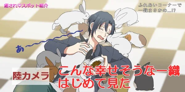七瀬陸くんめっちゃ可愛いなぁと思って、過去絵から探したけどやっぱりめっちゃ可愛い  もうちょっとメゾ以外のイラストも描かないとな… 