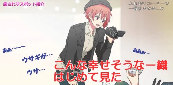 七瀬陸くんめっちゃ可愛いなぁと思って、過去絵から探したけどやっぱりめっちゃ可愛い  もうちょっとメゾ以外のイラストも描かないとな… 