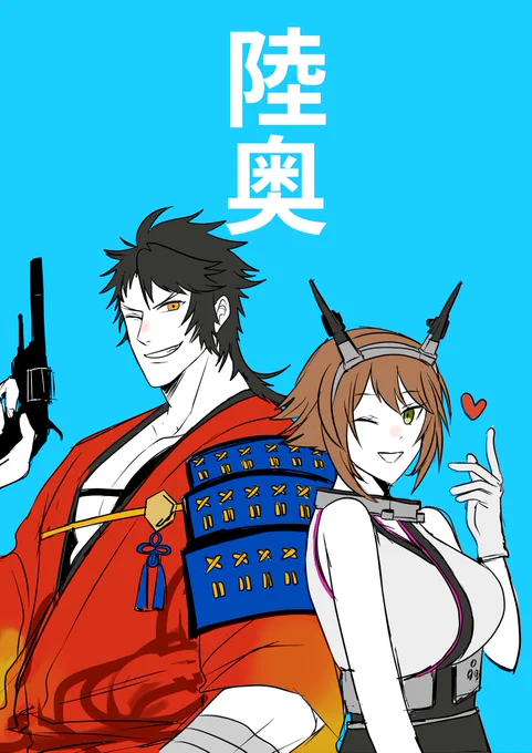 クロスオーバー大好きだから最近の艦これ×刀らぶの交流めちゃくちゃ良い…と思ったので私一押しのクロスオーバー描きました 