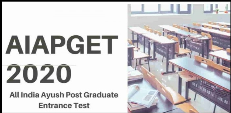 BulletinNeet's tweet photo. AIAPGET 2020 information bulletin released by NTA with four major changes
https://t.co/wW7ikzBNsY https://t.co/IMQ6bz3Evr