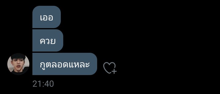 rest tweet media