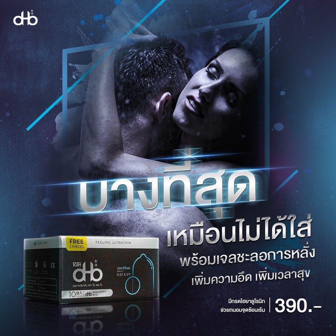 OceanPacifix's tweet photo. ถุงยาง OHO บางแค่ 0.01 ครับ กล่องละ 390 ได้ 12 ชิ้น ถูกกว่าในเซเว่นอีก
อยากได้ ทักแชทมา #ถุงยางแบบบาง
#โสดแล้วอ่อย #โสด2020 #โสดแล้วเงี่ยน #เรียลทำงาน #นัดเย็ดกทม #เงี่ยน #คลิปโป๊ #นัดเย็ด #ยสตน #โควิท19 https://t.co/61MCZzBBkP