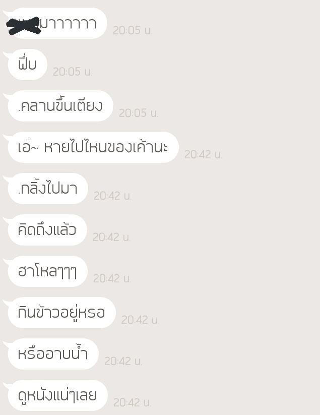 deksab_foretwo's tweet photo. เเงง้ พี่ขอโทษ​ค้าบไอ้เด็ก มัวเเต่ชาร์จ​เเบตลืมทักบอก;--; #รีฟอลฟรี #rtฟอลฟรี #รีฟรีฟอล #เเอคขิง #เเอคขิงเเฟน https://t.co/2FastusNYM