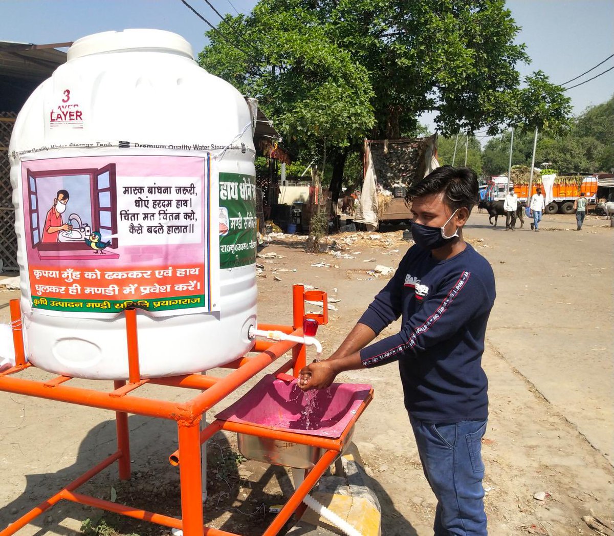 Wash your hands before entering Mandis and defeat Corona. <a href="/CMOfficeUP/">CM Office, GoUP</a> <a href="/ChiefSecyUP/">S.P. Goyal, Chief Secretary, GoUP</a> <a href="/sanjaychapps1/">Sanjay Prasad</a> <a href="/ShishirGoUP/">Shishir🇮🇳</a> <a href="/InfoDeptUP/">Information and Public Relations Department, UP</a>