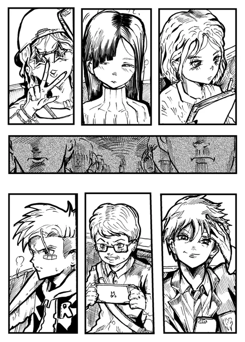 バットマンの漫画
題名は「ゴッサムチルドレン」です
今回は短編でなく長編になりそうです
楽しみにしててください! 