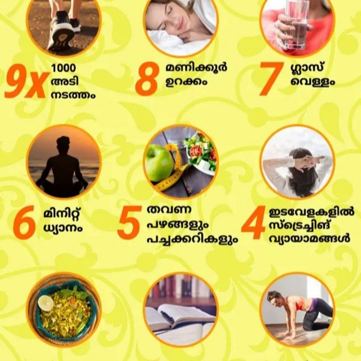 distatech's tweet photo. #healthadvice https://t.co/CMWBKCVpZR