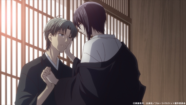 Shigure and Akito Sohma in Fruits Basket Season 2 Episode 6