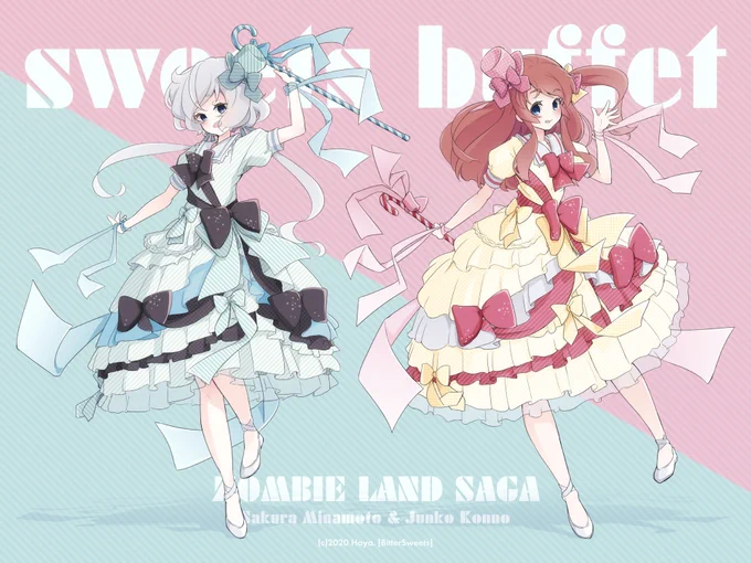 sweets buffet
#ゾンビランドサガ #源さくら #紺野純子 #さく純
合わせてみるとこんな感じです…。 
