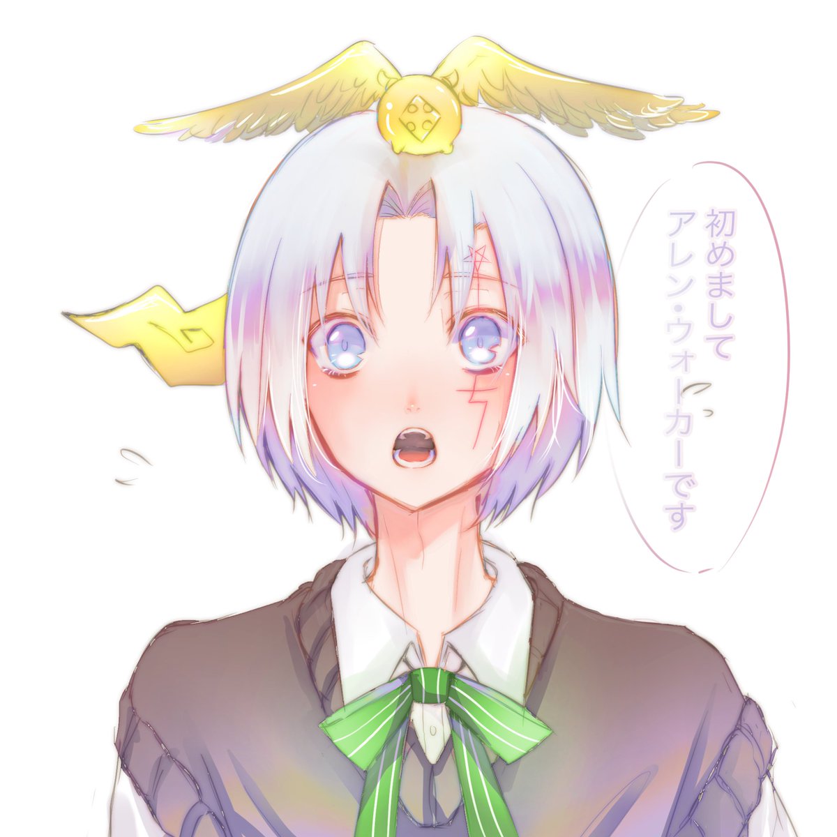 Twoucan 狩 Kari Origin