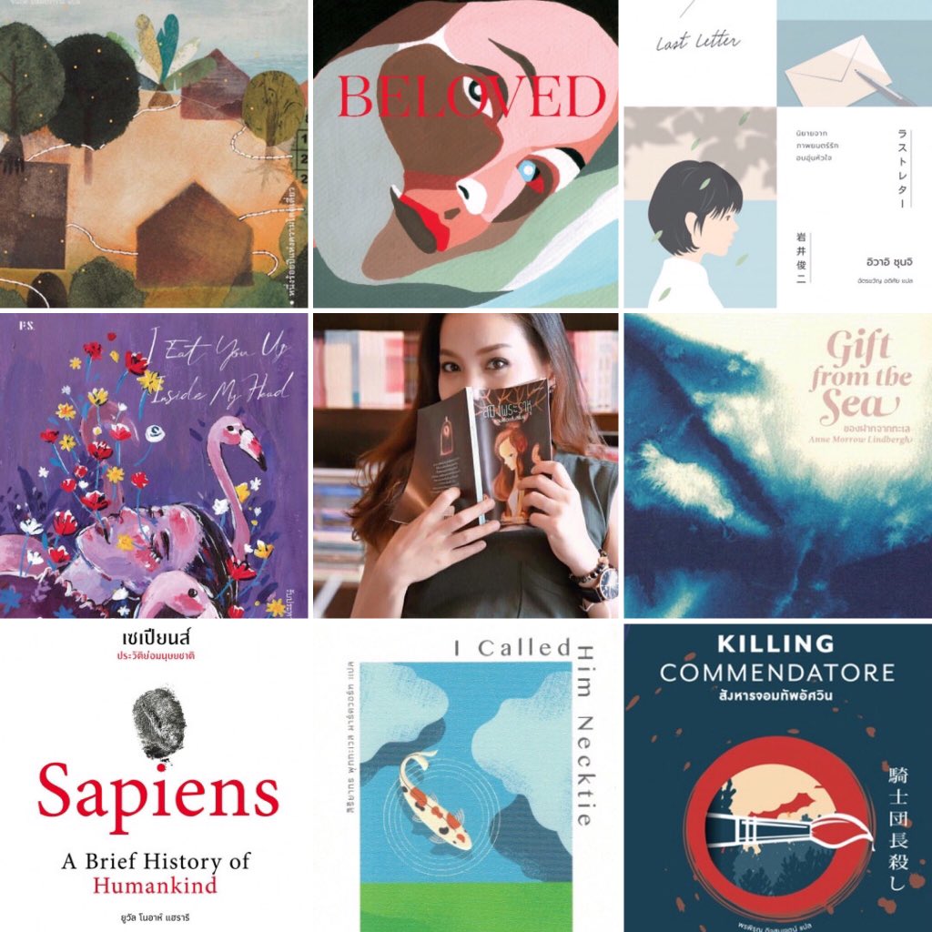 Navichai's tweet photo. ครึ่งปีที่ผ่านมา อ่านแต่หนังสือที่มีความยาวไม่เกิน 300 หน้า ครึ่งปีหลังตั้งใจว่าจะอ่านเล่มหนาให้จบอย่างน้อย 3 เล่มให้ได้เลย #booksvsReader https://t.co/oSz5iKLThA