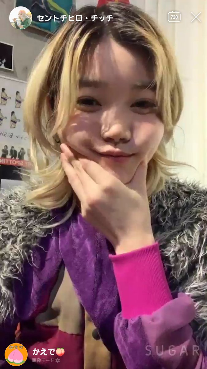 チッチ生誕 可愛くてかっこいいチッチが大好き おめでと ツイレポ チッチ生誕 可愛くてかっこいいチッチが大好き おめでと ツイレポ