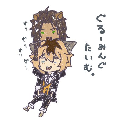 ?めっちゃザリザリする 