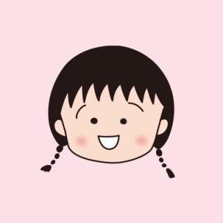 ちびまる子ちゃんのtwitterイラスト検索結果 古い順 ちびまる子ちゃんのtwitterイラスト検索結果 古い順