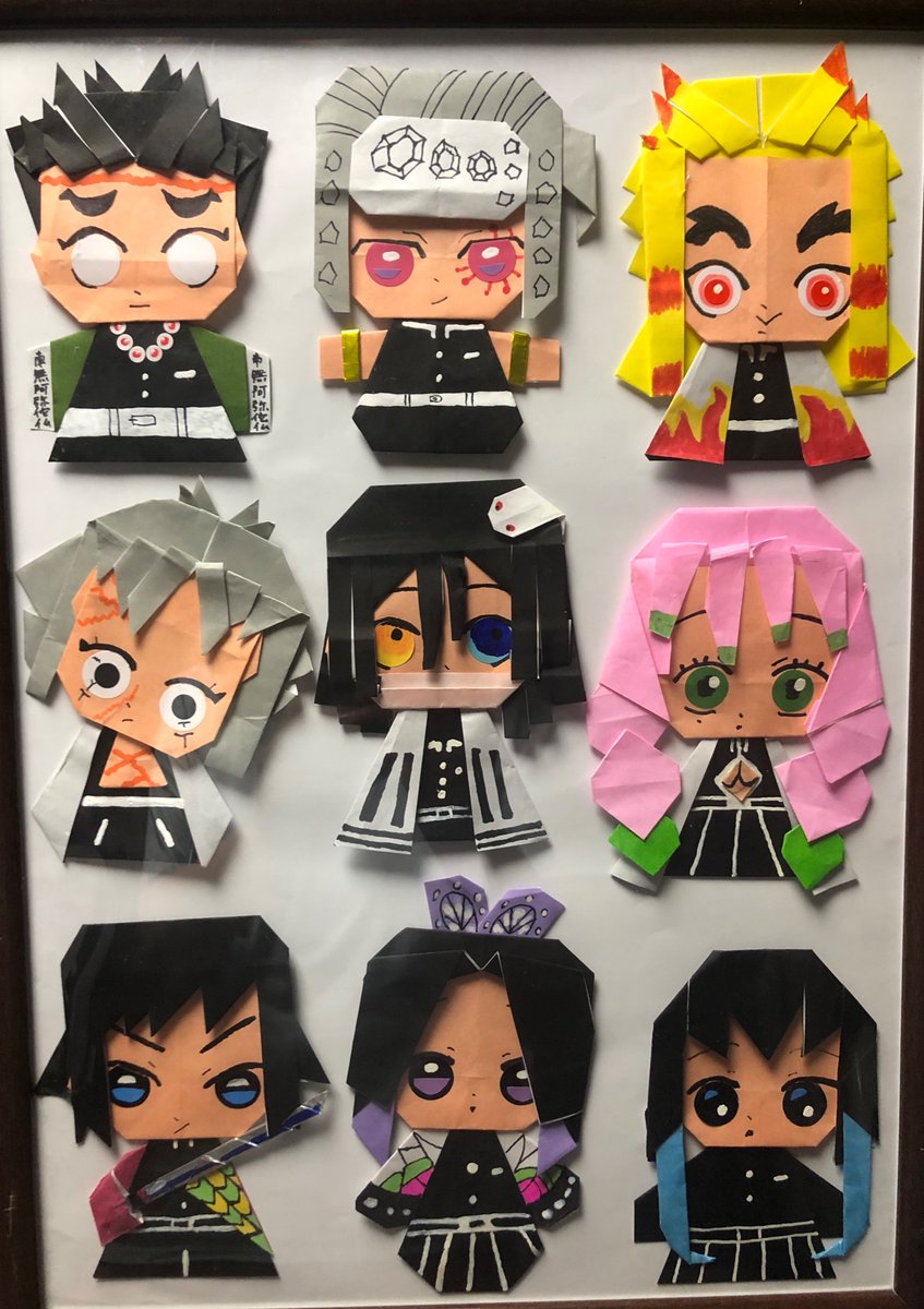鬼滅の刃おりがみ Twitter Search