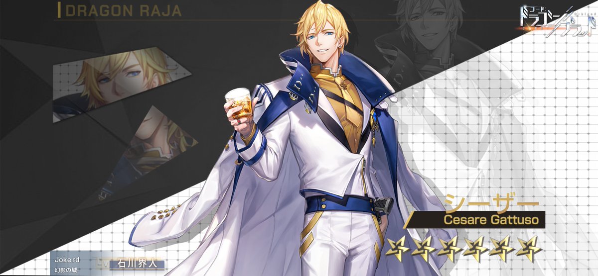 sim_st_1530's tweet photo. https://t.co/06GsBpQxYm