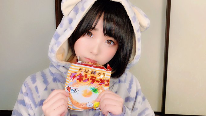 コスプレイヤーくろねこのTwitter画像21