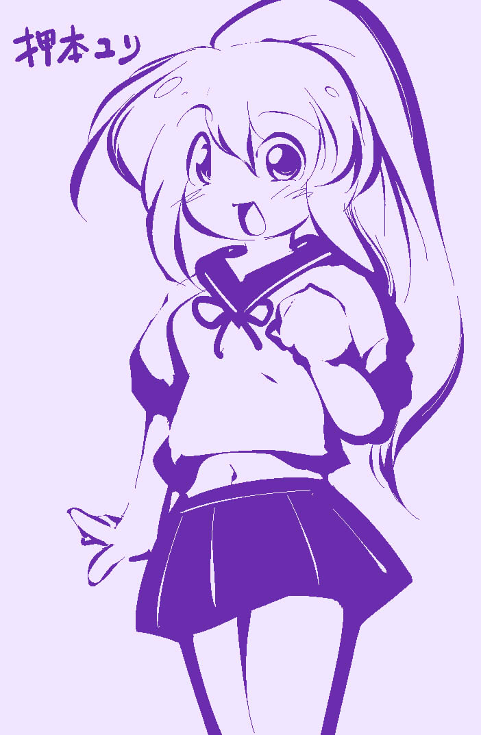 押本ユリ Twitter Search Twitter