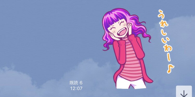 1話ツイートに予想より沢山反応してもらえてと凄く嬉しいです!
懐かしんでくれる方、新たに知ってどんどん読んでくれる方、こんな出会いがあるとは…あげてみて良かったです!

折角の無料期間中なので、こちらも宣伝します↓
はなまる魔法教室ののラインスタンプ!
https://t.co/NI7d5iqek4 