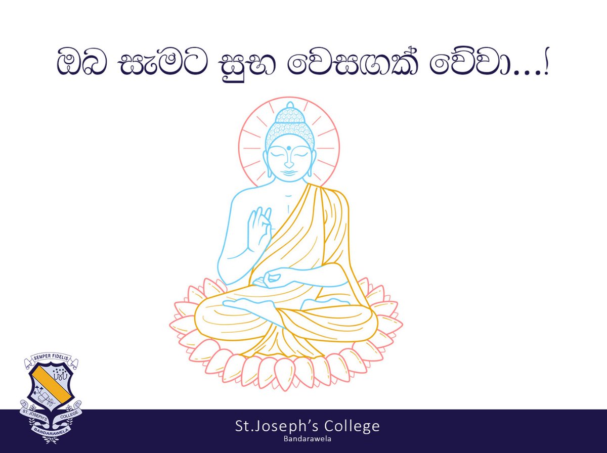 sjc_bw's tweet photo. ලෝ වාසී සැමට නිදුක් නීරෝගී සුවය ලැබෙන සුබ වෙසක් මංගල්යයක් වේවා! 🌷🙏
#SJCPSA #SJCBW #ApeVesak #Vesakday #Buddha #waisak https://t.co/B7jDC6hbYC