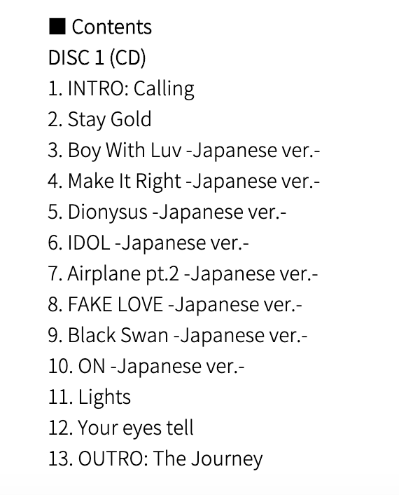 Intro calling. Intro calling bts. стэй голд бтс. чонгук vcr 2019. bts stay gold фотосессия.