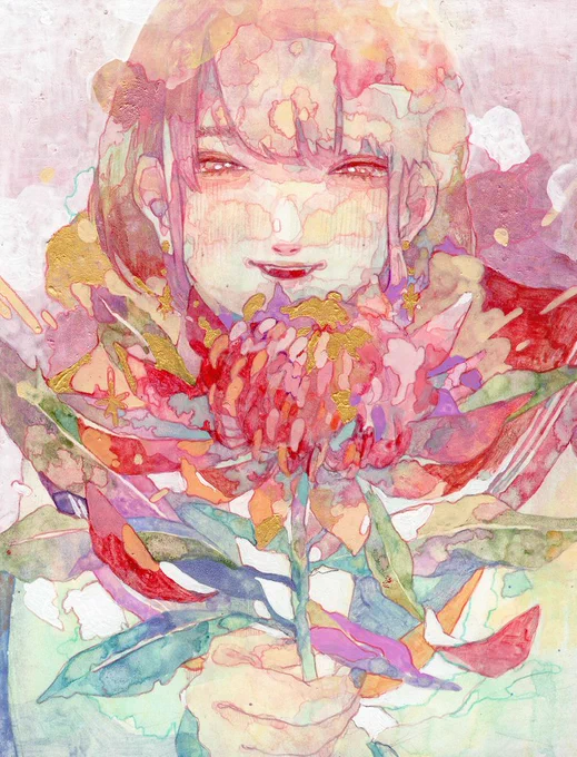 どこにいても見つけられるように 