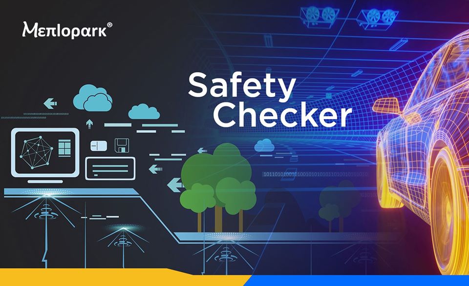 Menloparktech's tweet image. The TASKING Safety Checker greatly enhances the effectiveness and efficiency of your software safety verification process.
 visit : menloparktech.com

#EmbeddedDebugger #EmbeddedCompilers
#Automotivetools #Tasking #Taskingtricore
#TASKINGTricoreSoftwareDevelopment