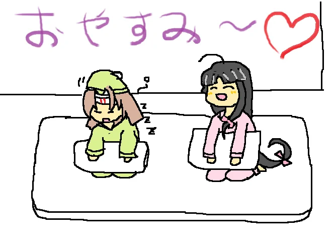 @ShiryuRaiha お休みなさいです! 