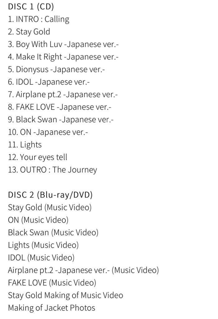 Bts French Unit On Twitter Lt Info Gt 200507 The New Japanese Album Of Bts Map Of The Soul 7 The Journey Will Be Release On July