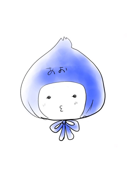 お仕事頑張ってのtwitterイラスト検索結果 古い順