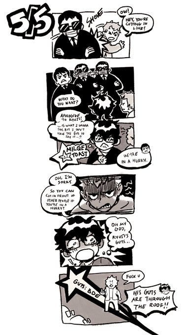 hotel buffet: guts 