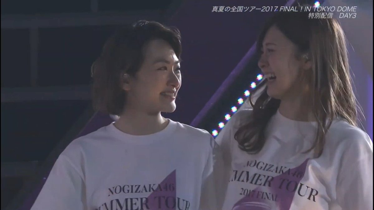 南方朱雀 肩を組みに行ったまいやん ひめまりに花を持たせて黙ってた生駒ちゃんを個人的に労う気持ちの表れだったのかもしれないな 白石麻衣 生駒里奈 乃木坂46 東京ドーム おうちでドーム 南方朱雀 肩を組みに行ったまいやん ひめまりに花を持たせて黙ってた生駒ちゃんを個人的に労う気持ちの表れだったのかもしれないな 白石麻衣 生駒里奈 乃木坂46 東京ドーム おうちでドーム