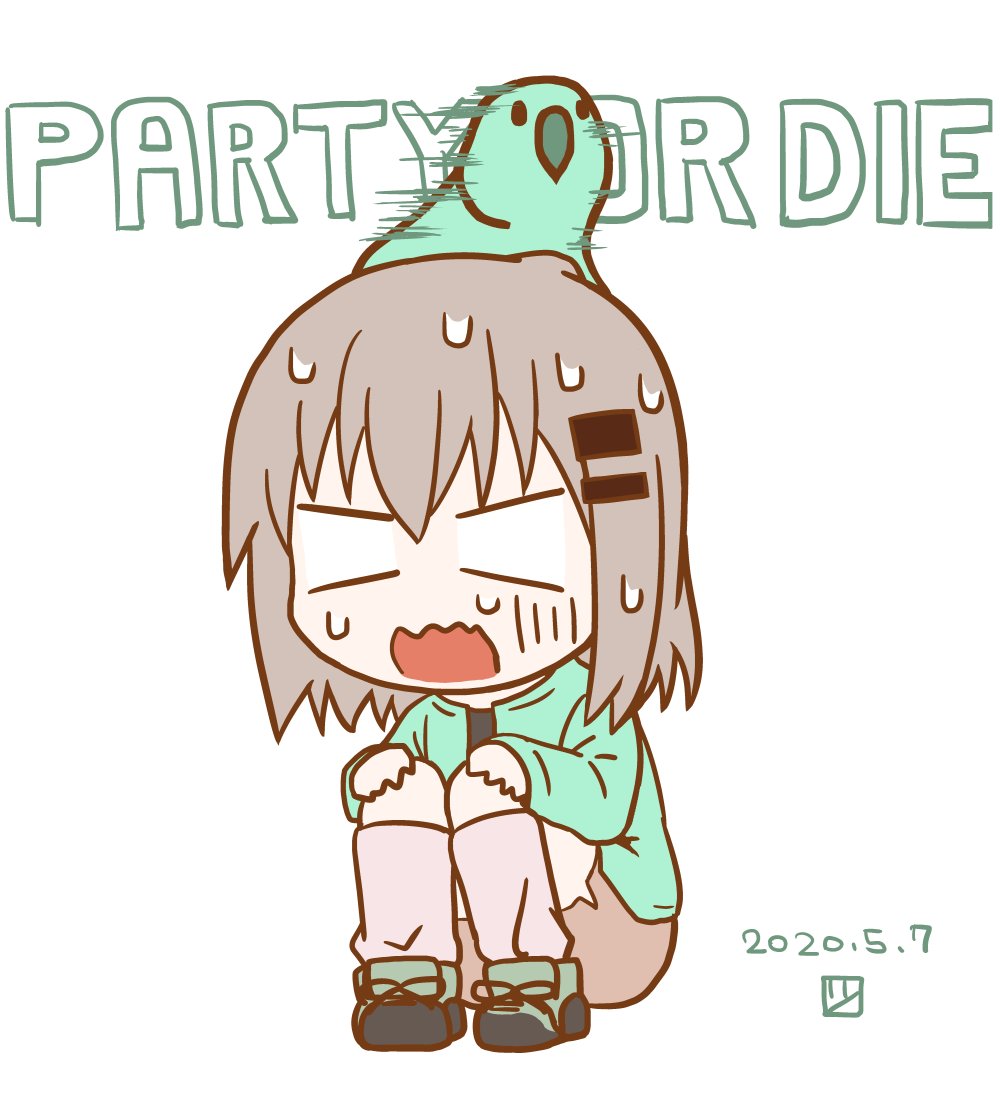 ツチノコ そとにでたい 交尾され村あおい ほのか そんな色のジャケット着てるからだよ ﾊﾟｼｬ ヤマノススメ好きの人にはすまないと思っている こんな性的なイラストを描いてしまったことを すまない すまない 雪村あおい ヤマノ