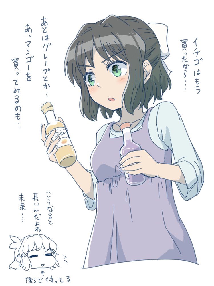 小日向さんが真剣になるタイミング。 