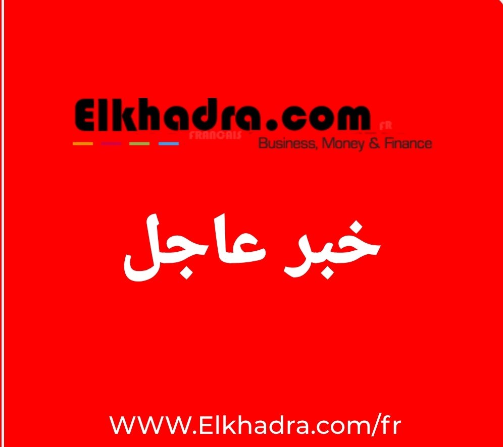 TwitteAlgerie's tweet photo. 🔴وزارة الصحة:185  إصابات جديدة بكورونا في الجزائر
🔴ارتفاع إجمالي إصابات كورونا إلى: 5182
🔴 تسجيل 7 وفيات جديدة بكورونا في الجزائر
🔴ارتفاع إجمالي وفيات كورونا إلى: 483
🔴حالات الشفاء الجديدة : 126
🔴ارتفاع إجمالي حالات الشفاء إلى: 2323 https://t.co/UGsGmJS3aF