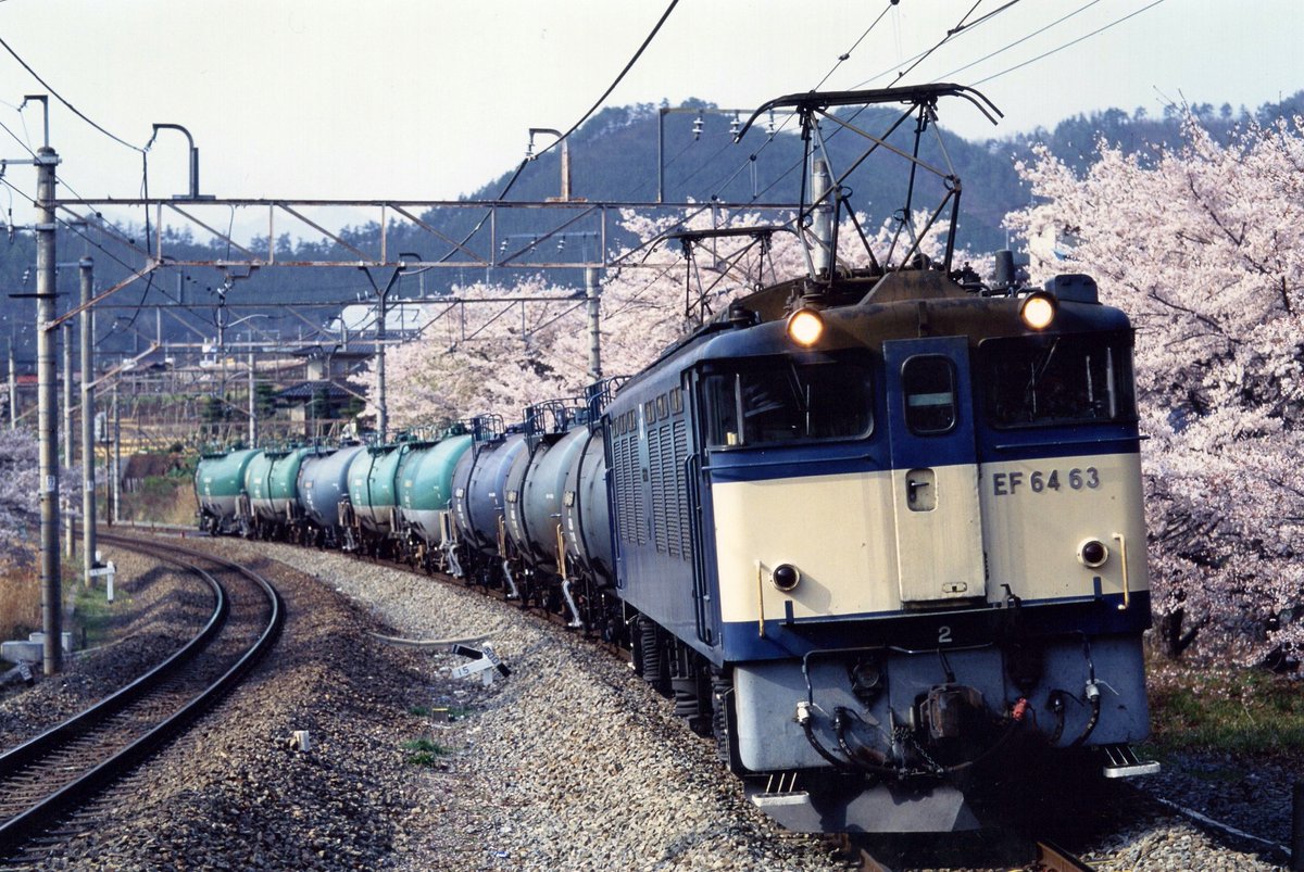 鉄道 本日は6月3日ということで、 #63号機の日 明日は6月4日ということで