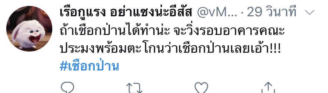 บุนบุ่นบุ้นบุ๊นบุ๋น Mitsuaki Akito🥦 tweet media