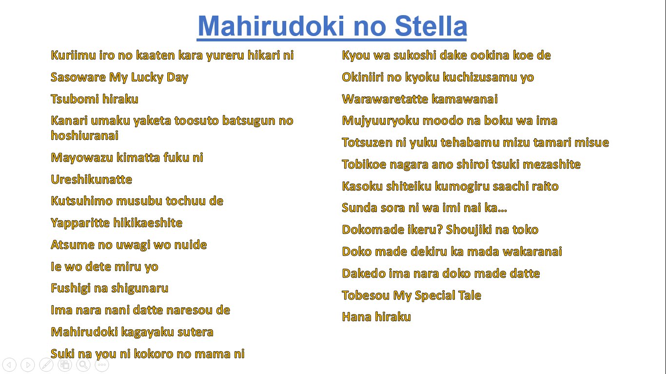 Rin 【リン】(*'🔻'*)ﾉ💜💛🍋 on X: So! I wrote down the romaji and translated  Tarori's Mahirudoki no Stella! there's so much hiragana?? anyway i wrote  the translation on how it would be in english!