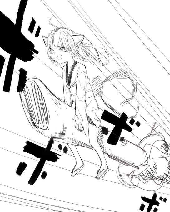 きりたん砲ロケットフォームでぶっ飛ぶきりたん
#東北きりたん 