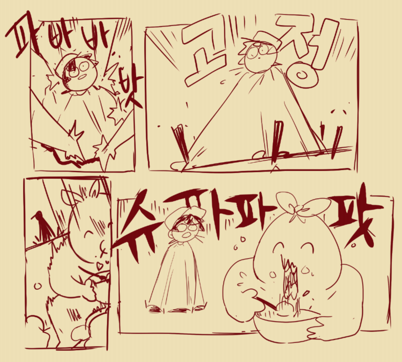 Nice724444's tweet photo. @jaco_after_all 음식을 가지고 사람을 놀리다니이이이~~~~!!!!!! https://t.co/BagMcpJ8rp