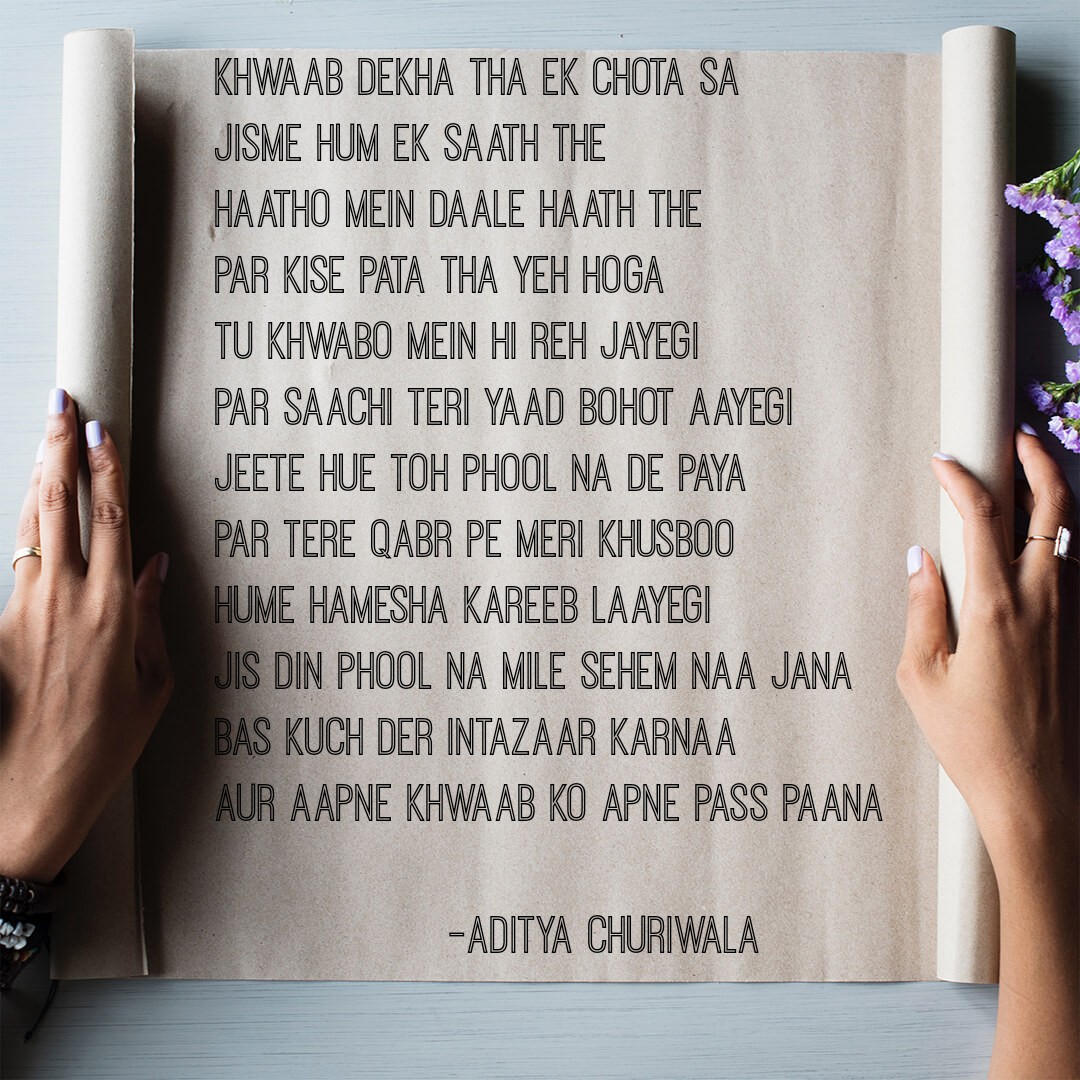 Ad123Aggarwal's tweet photo. #kosish #poetry #kuchtohkarnahoga https://t.co/ew7NTO6uOI