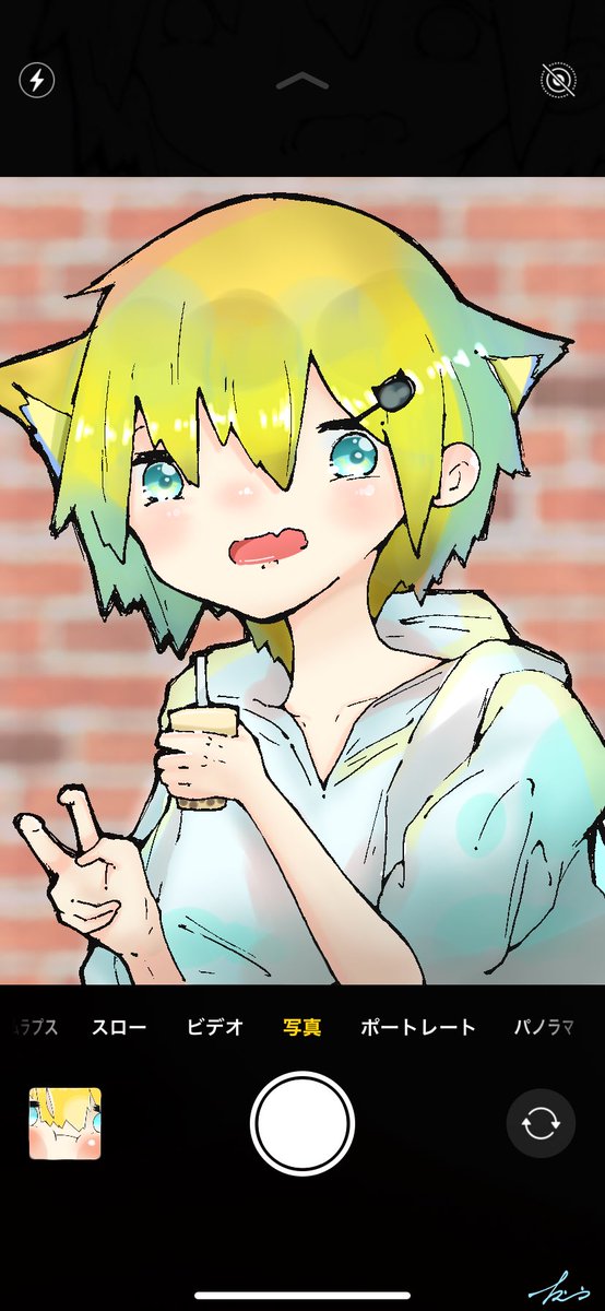 しゃのとデートなうに使っていいよのtwitterイラスト検索結果